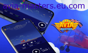 avia masters game