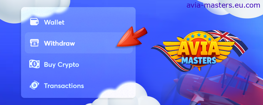 Withdraw from Avia Masters