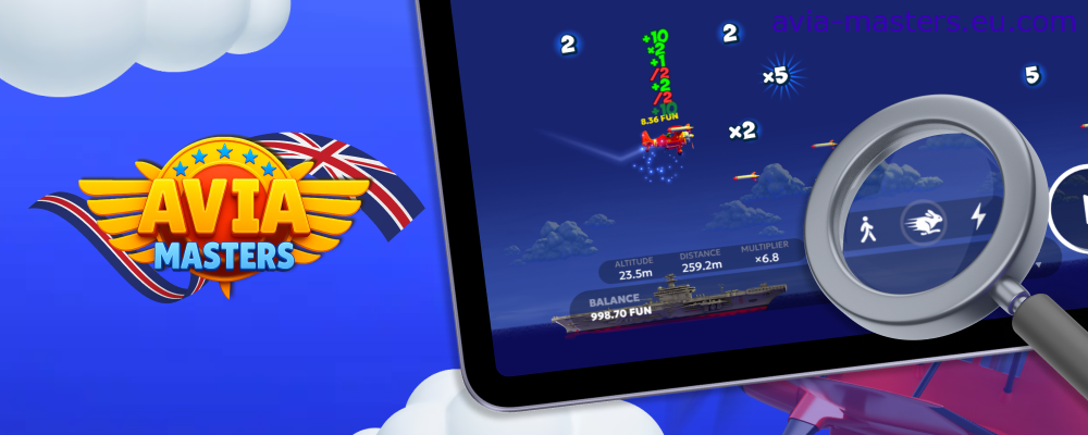 Choose one of the speed options at the Avia Masters